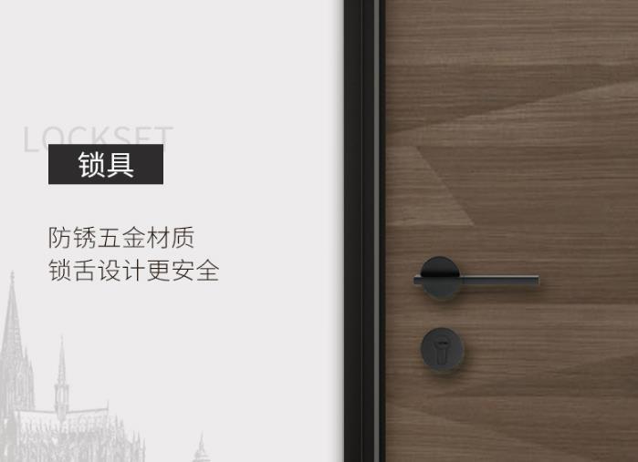 TATA木門tata木門怎么樣？TATA木門質(zhì)量好不好