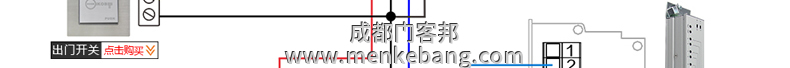 松下自動(dòng)門(mén)與門(mén)禁接法,松下自動(dòng)門(mén)門(mén)禁接線圖