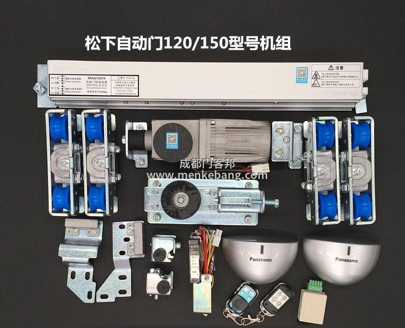 松下自動門打不開,松下自動門關(guān)不上