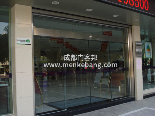 自動(dòng)門(mén)的功能,自動(dòng)門(mén)都有哪些基本功能