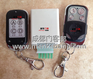 自動(dòng)感應(yīng)門(mén)遙控器配置方法