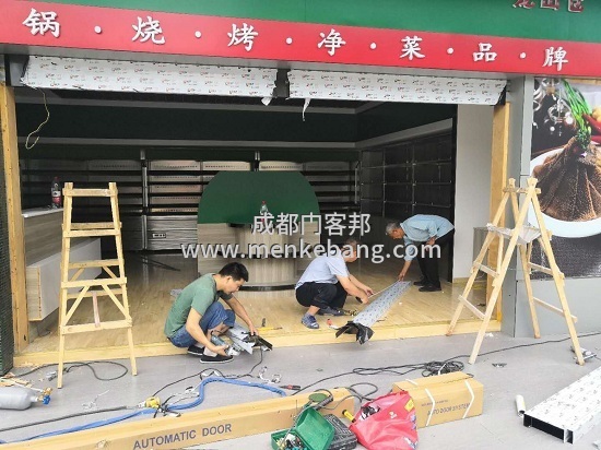 雙流公興鎮(zhèn)自動(dòng)感應(yīng)門安裝案例