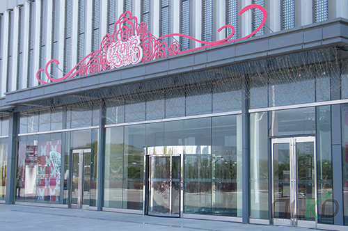 萬達(dá)廣場