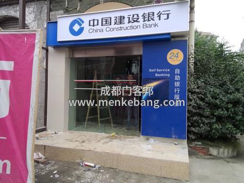 成都銀行自動(dòng)門(mén)安裝,成都銀行感應(yīng)門(mén)廠家
