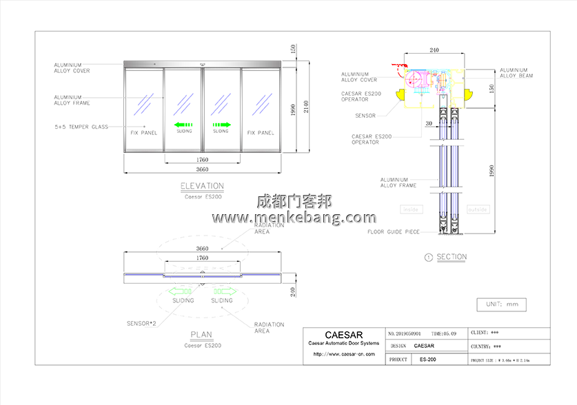 公司自動(dòng)門,公司感應(yīng)門,磁卡刷卡感應(yīng)門圖紙