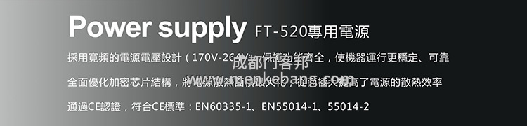 賀多龍F(tuán)T520自動門機(jī)組,賀多龍F(tuán)T520自動門價(jià)格,賀多龍hodolon自動門