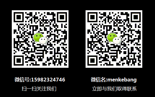 成都自動(dòng)門(mén)安裝,成都自動(dòng)門(mén)維修,成都感應(yīng)門(mén)維修,成都感應(yīng)門(mén)安裝,成都旋轉(zhuǎn)門(mén)安裝,成都旋轉(zhuǎn)門(mén)維修